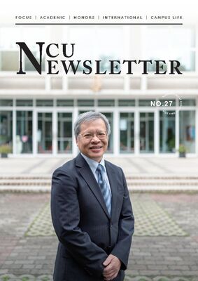 NCU Newsletter(另開新視窗)