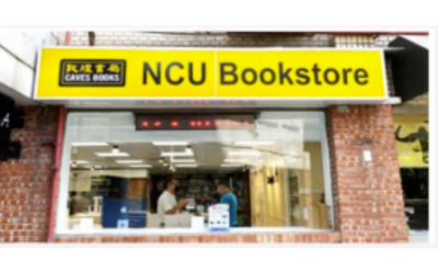 Cavesbooks at NCU Store (NCU Bookshop)(Open new window)