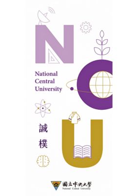 NCU Leaflet(Open new window)